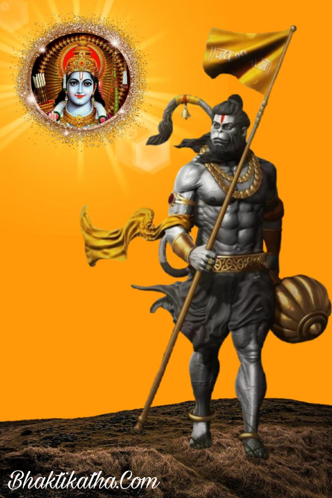 Jai Hanuman| Angry Hanuman Image