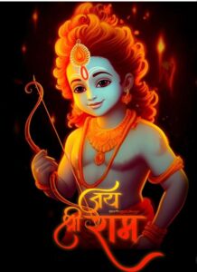 Jai Shri Ram Ji HD Wallpaper