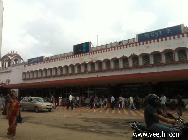 Jaipur Railway Station Images