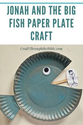 Jonah And The Big Fish Paper Plate Craft - Craft Through The Bible