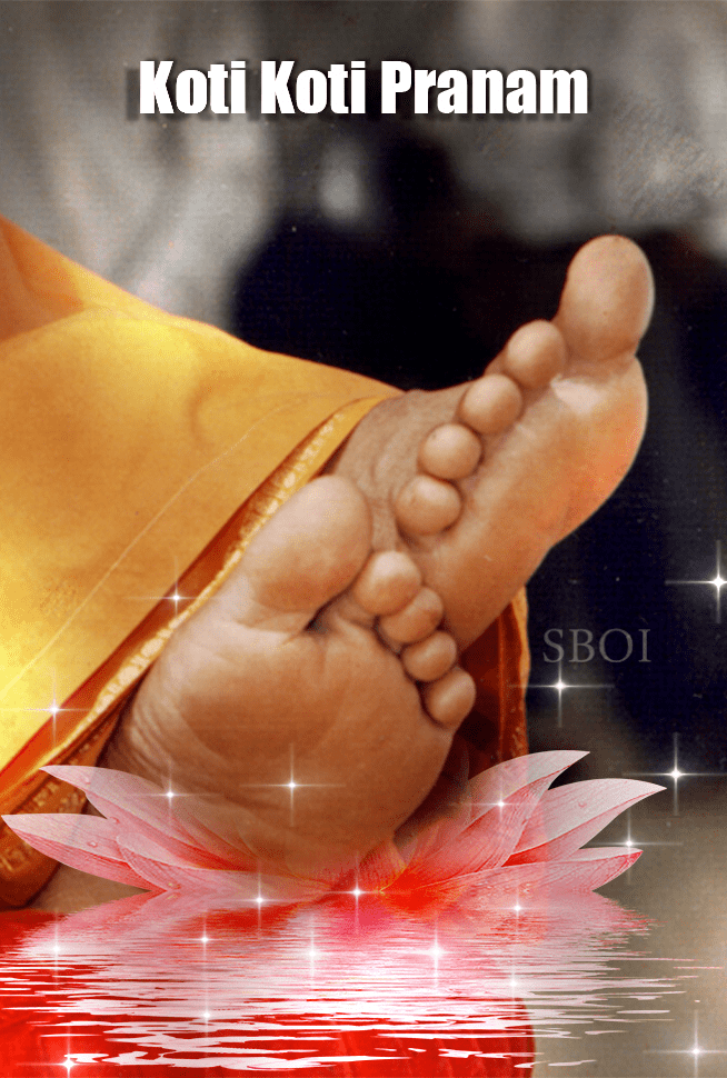Koti Koti Pranam To The Lotus Feet Of Bhagawan Sri
