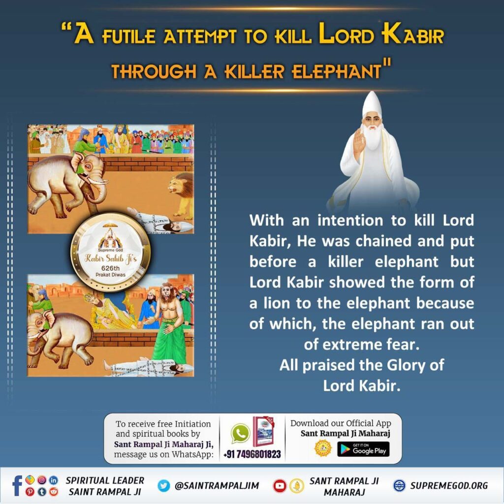 Kabir Kabir Is God Sant Kabir Kabir Das 52 Kasni