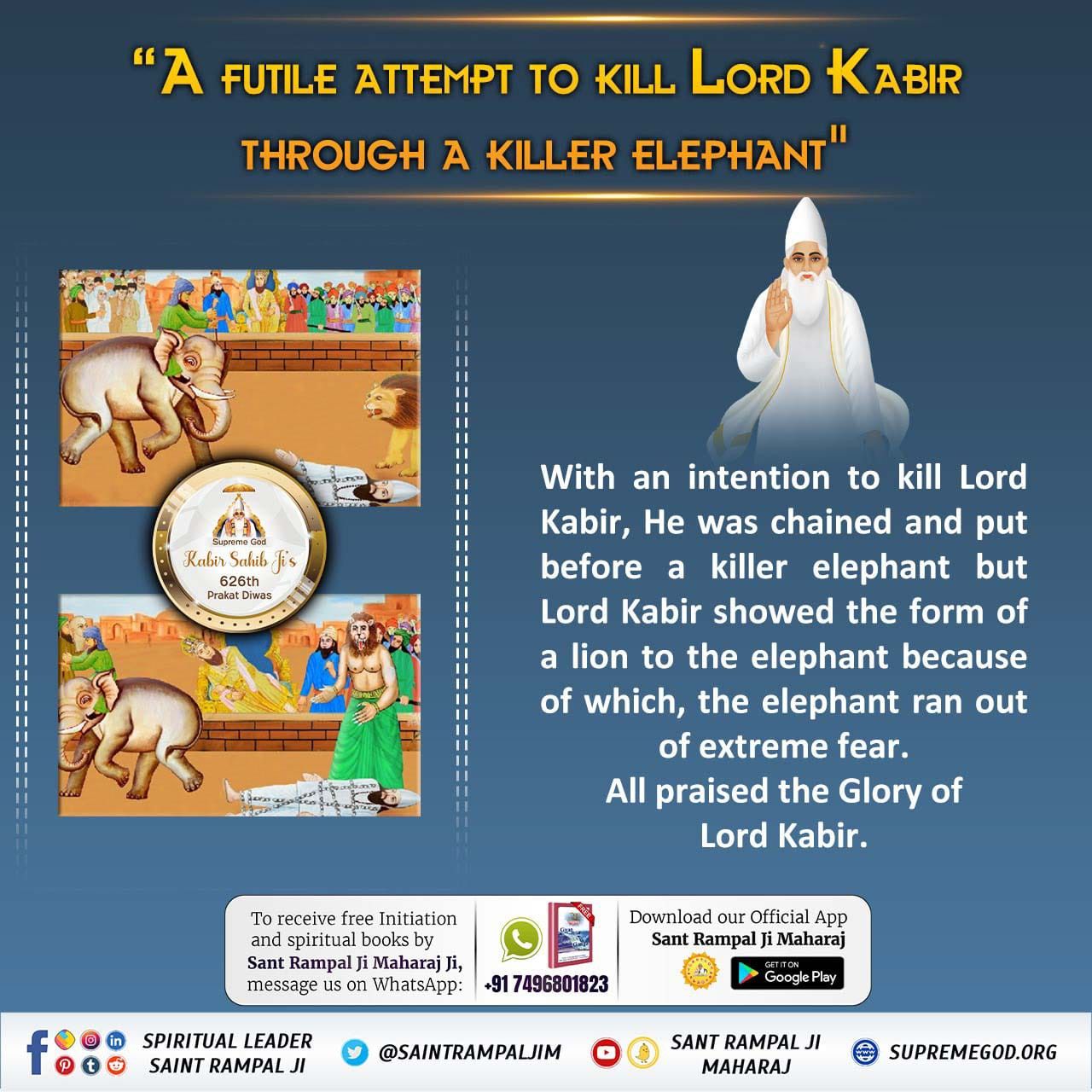 Kabir, Kabir is God, Sant Kabir, Kabir das, 52 kasni,