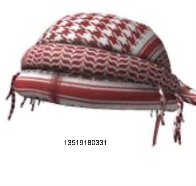 Keffiyeh Traditional Images