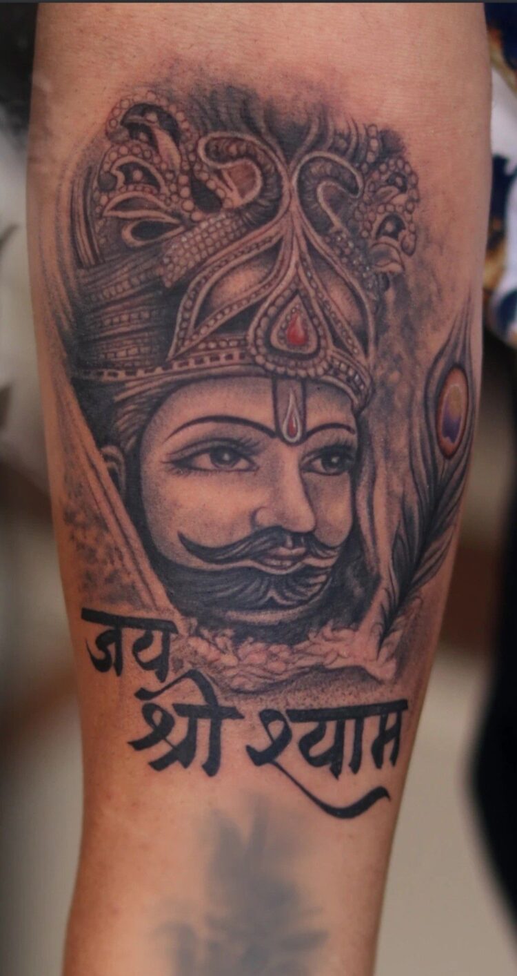 Khatu Shyam Baba Tattoo Images