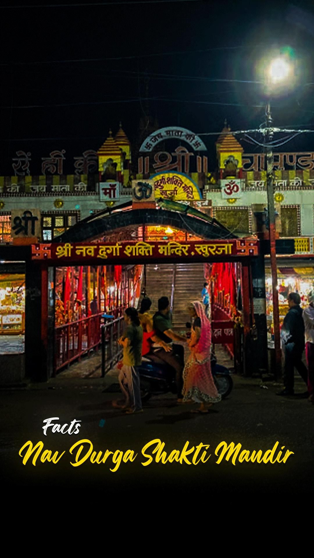 Khurja , Nav Durga Shakti Temple | Uttar Pradesh HD Wallpaper