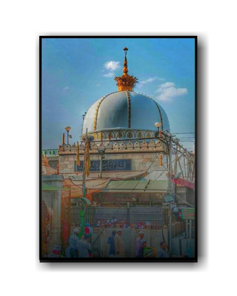 Khwaja Garib Nawaz Ajmer Dargah