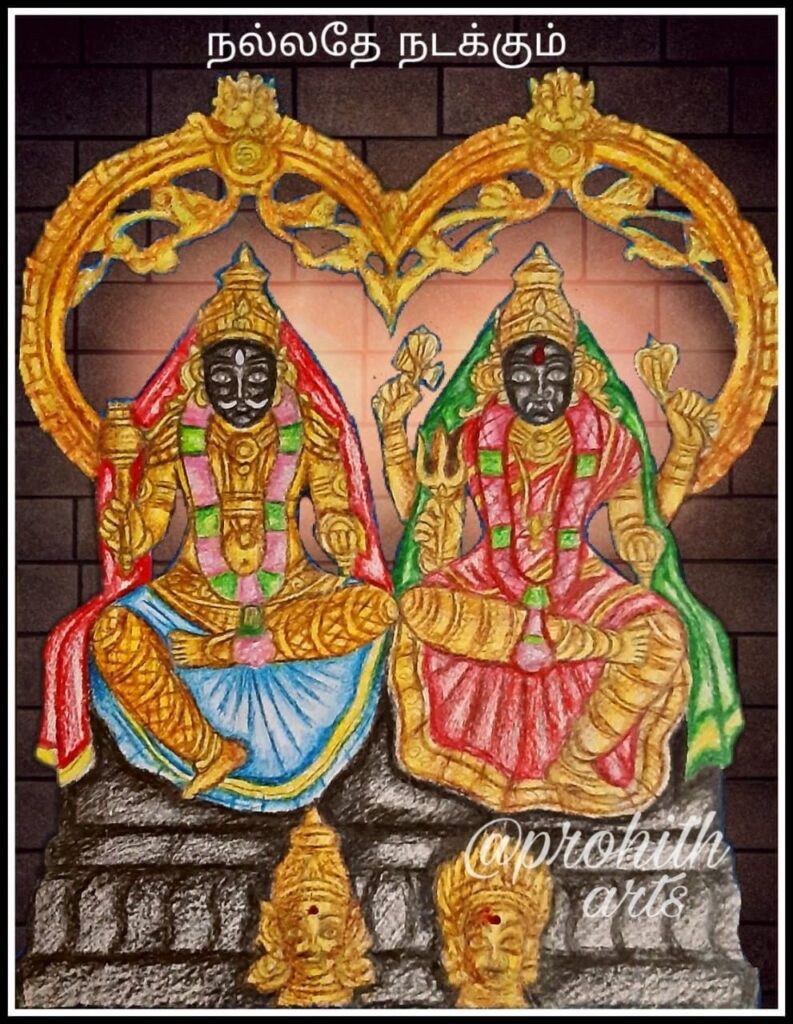 Kulasai Sri Gnanamoorthyeaswarar Mutharamman Images