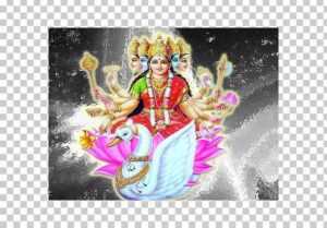 Lakshmi Gayatri Mantra Brahmani Mata M,ir Pallu PNG , Free HD Wallpaper