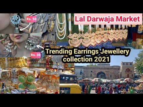 Lal Darwaja Market Shopping ,,Cheapest Market Ahmedabad |Ahmedabad Biggest Ma
