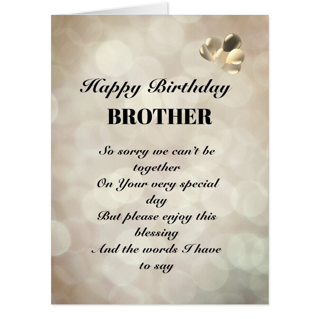 Large Happy Birthday Brother Greeting Card