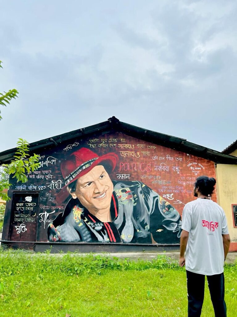 Largest Wall Mural Of Zubeen Garg