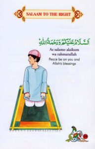 Learn Namaz fourth Rakat | Quran for kids HD Wallpaper