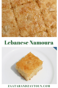 Lebanese Namoura Cake by Zaatar and Zaytoun , Lebanese Recipes HD Wallpaper