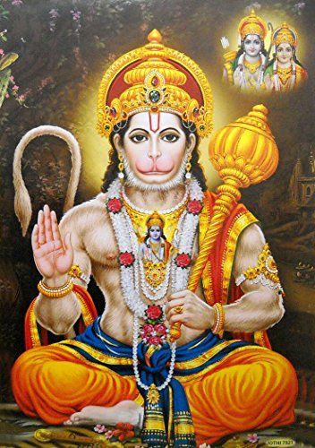 Lord Hanuman Statue Meditating Hanuman Idol Hanuman Figurine 8 Inch