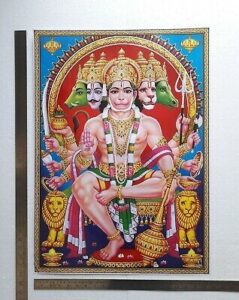 Lord Hanumana Panchmukhi Hanuman , Poster 11×15″ Golden Effect Glossy Paper • $1 Images