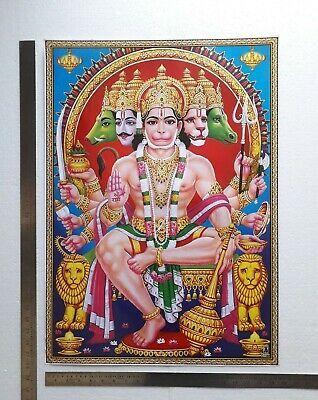 Lord Hanumana Panchmukhi Hanuman Poster 11X15 Golden Effect Glossy