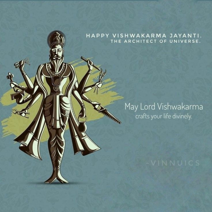 Lord Vishwakarma