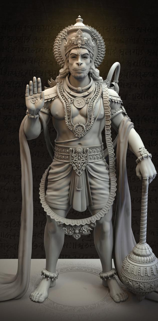 Lord Hanuman By Amit1090 On