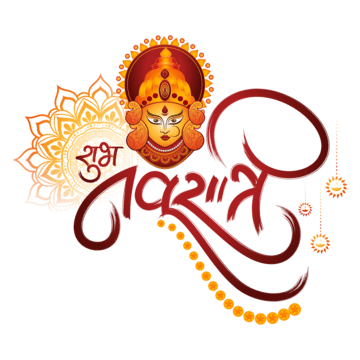 Luxury Shubh Navratri Greetings With Maa Durga Face And Hindi Calligraphy, Shubh