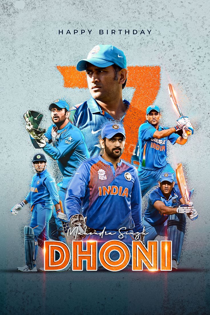 MS Dhoni | Poster | Cricket | Sports | Dhoni