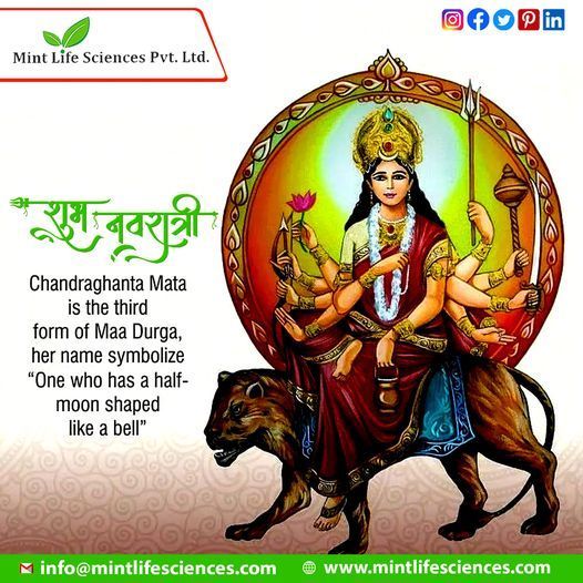 Maa Chandraghanta Images