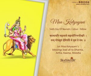 Maa Katyayani, Sixth Day of Navratri, Colour , Yellow HD Wallpaper