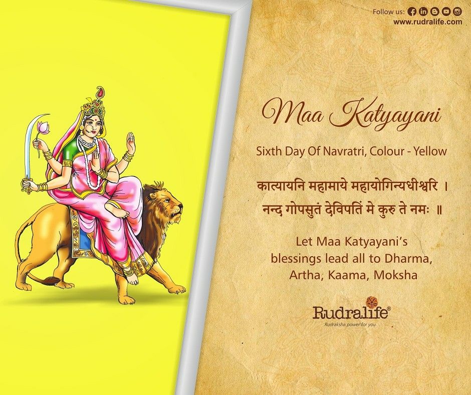 Maa Katyayani, Sixth Day Of Navratri, Colour - Yellow