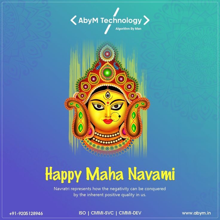 Maha Navami Maa Durga Images