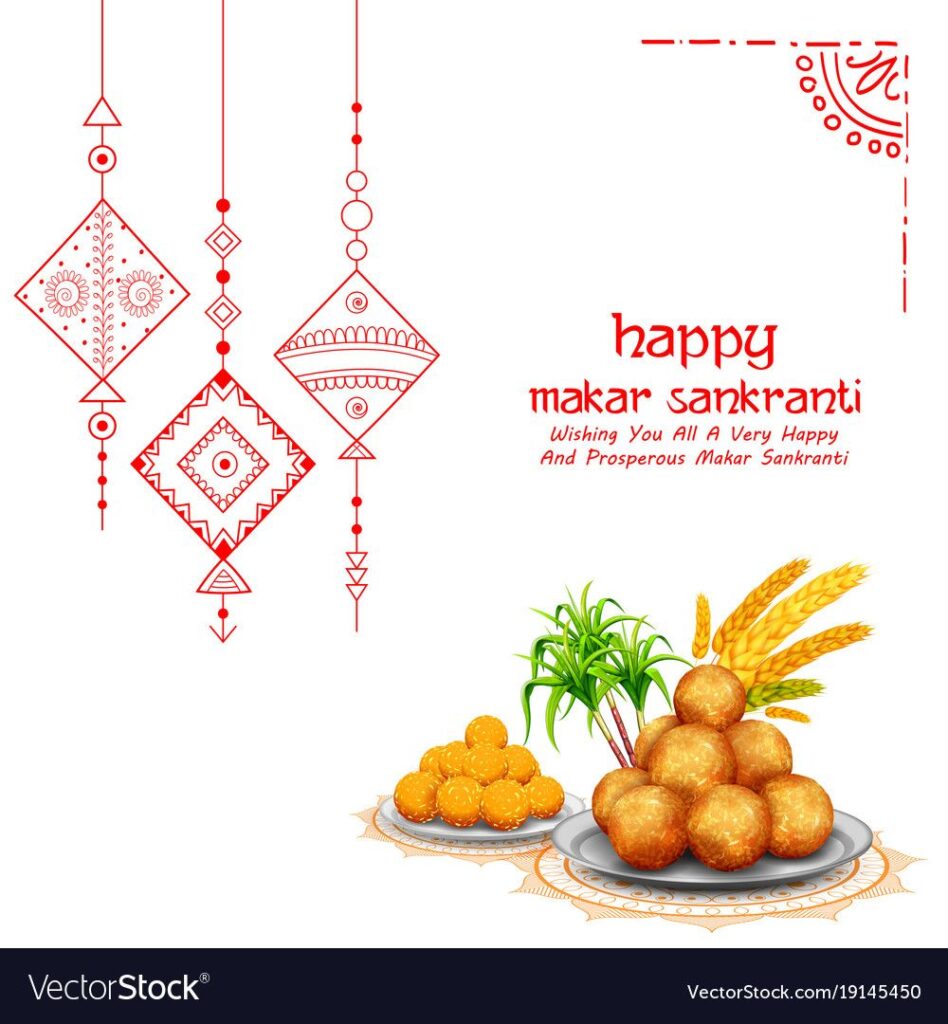 Makar Sankranti Images With Colorful Kite Vector Image On Vectorstock