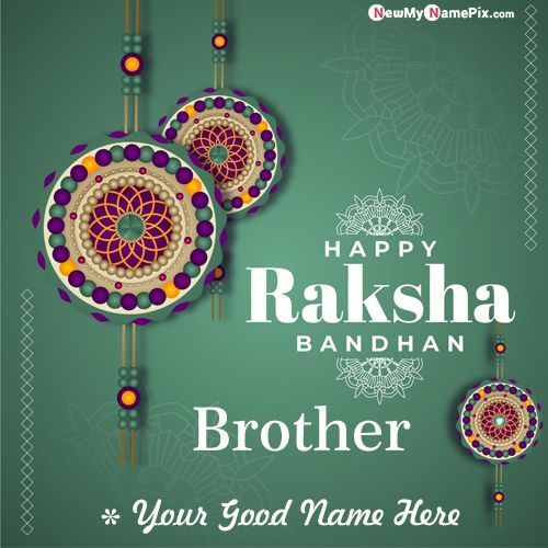 , Make Your Brother Name Raksha Bandhan Rakhi HD Wallpaper