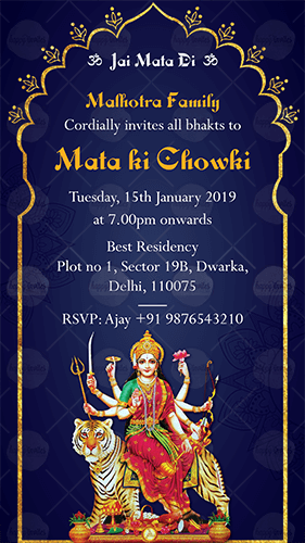 Mata Ki Chowki Invitation | Bhajan Sandhya Invitation