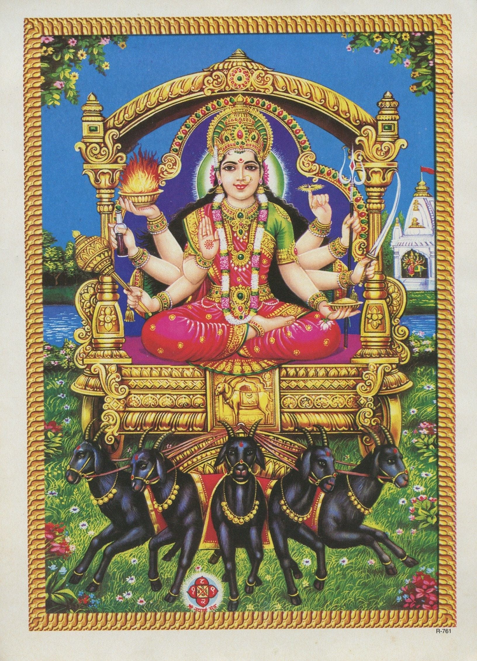 Meldi Maa … Vintage Indian Hindu devotional poster print HD Wallpaper