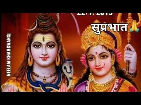 Mera Bhola Hai Bhandari Karta Nandi Ki Sawari Bhole Nath Re Shankar Nath Re Ring