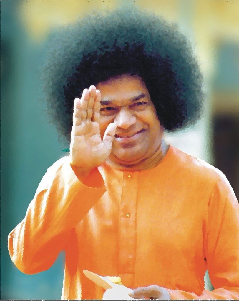 Message From Sri Sathya Sai Baba Images
