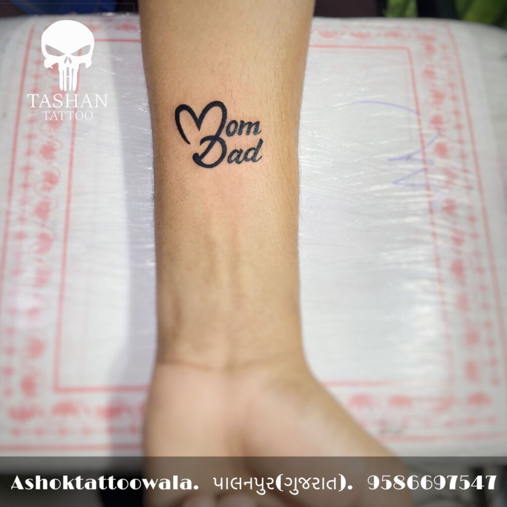 Mom Dad Name Tattoo Images