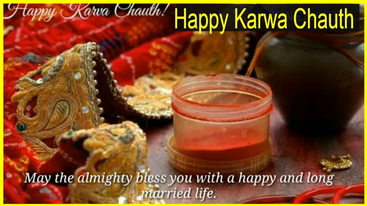 Most Romantic Karwa Chauth Messages 2021