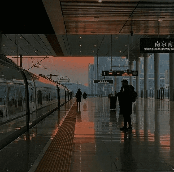 Nanjing South Railway Station Images