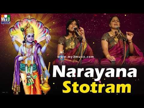 Narayana Stotram By Priya Sisters Lord Balaji Swamy