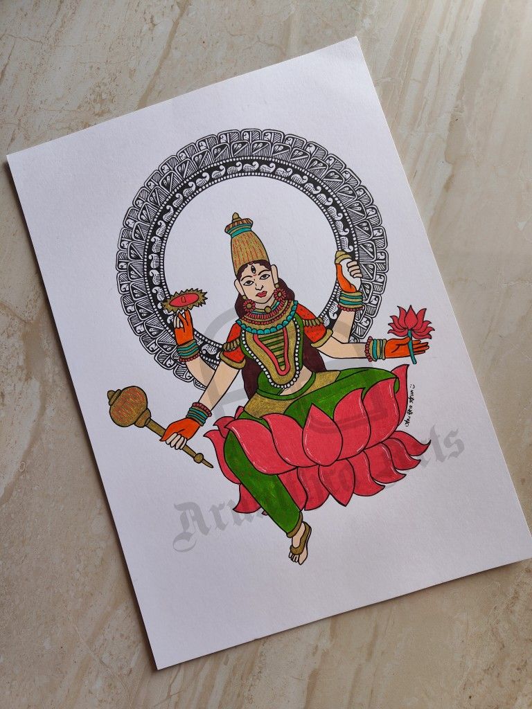 Navadurga Mandala designs|| Arunithra Arts 🧿