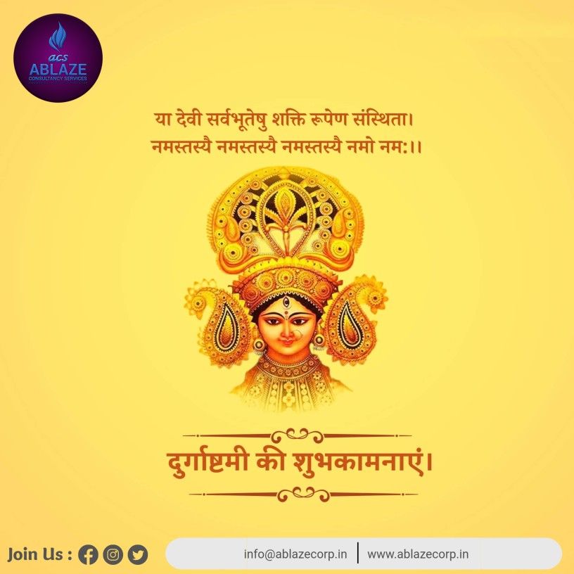Navratri Day 8- Happy Durga Ashtami 🚩🙏🚩