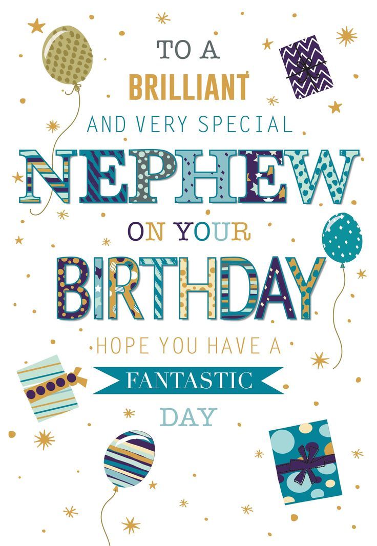 Nephew Birthday Card | Happy birthday nephew, Happy birthday wishes cards, Happy