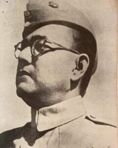 Netaji Subhash Chandra Bose , The Supreme Commander Of INA Images