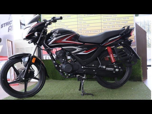 New Honda Shine 125 BS6 2020!! New Changes!! Price | colours | Features | Detail
