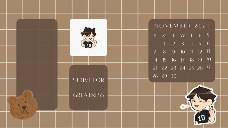 November 2021 (Haikyuu!!) Suna Rintarou Brown Desktop Wallpaper