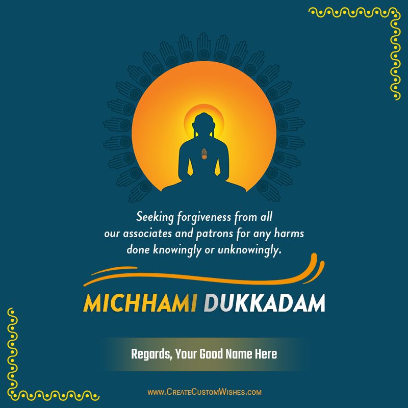 Online Create Micchami Dukkadam , Wishes with your Name Images