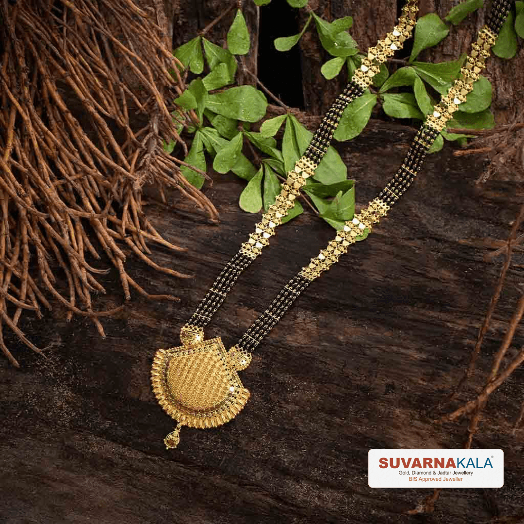 Our Special Gold Mangalsutra Which Will Attract Everyone. 😍💖 Images