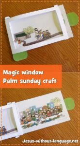 Palm Sunday (Luke 19) | Craft 2 , Jesus Without Language HD Wallpaper