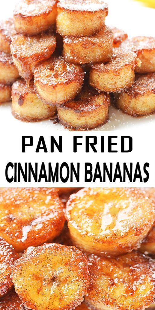 Pan Fried Cinnamon Bananas Images