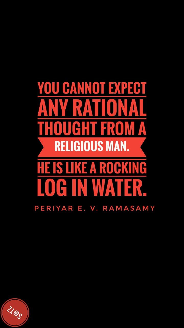 Periyar E. V. Ramasamy quotes HD Wallpaper